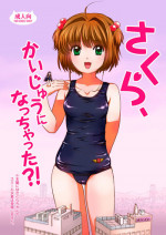 [Torajima-shi Kouhouka (Torajimaneko)] Sakura, Kaijuu ni Nacchatta?! (Cardcaptor Sakura) [Digital]