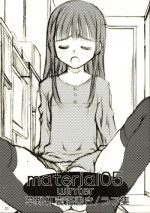(C69) [Sashichigai-dan (Kusano Kouichi)] material05 winter (various)