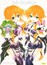 (C84) [messiah&pikaring (Aoi Iruna)] My Mai YUDURU & KAGUYA +