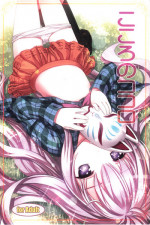 (C84) [Little☆Hamlet (Lu☆cky)] Kokoro no Kokoro (Touhou Project)