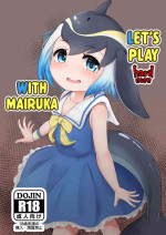 [Dull Zodesadehai (Dull)] Mairuka to Asobo hardcore | Let's Play hardcore With Mairuka (Kemono Friends) [English] [Black Grimoires] [Digital]