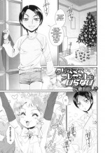 [Kashimada Shiki] Otokonoko Heaven Vol. 7 - Kurisumasu Puresento wa Iranai [English]
