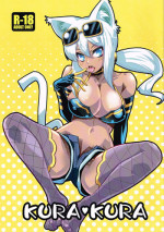 (C82) [Monte Carlo-ya (Sena Monaco)] KURA KURA (Kaiten Mutenmaru)