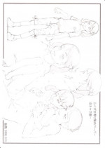 (C84) [Shiranai Ouchi (Amedori)] Omake Paper Set (Various)