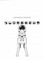 [Shinba Oolong Cha (SH@RP)] contribution collection (various)