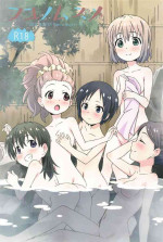 (C91) [Tamagoya (Miyajima Hitoshi)] Fuyu no Musume (Yama no Susume)