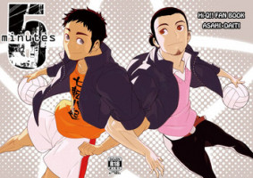 (C83) [Maraparte (Kojima Shoutarou)] 5minutes (Haikyuu!!)