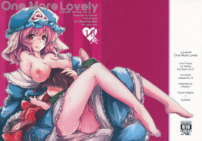 (Reitaisai 10) [*Cherish* (Nishimura Nike)] OneMoreLovely -Yuyukan 6- (Touhou Project)