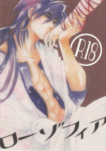 [microcrack/ toge] Rosophia (Magi)