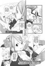 [Mizu] Sister's Trap [English]