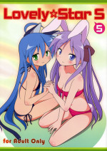 (C83) [Melty Pot (Mel)] Lovely Star S5 (Lucky Star) [English] [Yuri-ism]