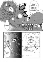 (C70) [Mandaruma (Ume-gumi)] Mandaruma vol. 2 (Bleach) [English] =LWB= [Incomplete]