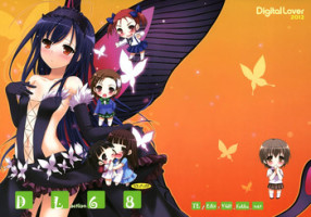 (SC56) [Digital Lover (Nakajima Yuka)] D.L. action 68 (Accel World) [English] {YQII}