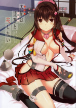 (SC61) [abgrund (Saikawa Yusa)] Yamato wa Teitoku to Koi Shitai (Kantai Collection -KanColle-)