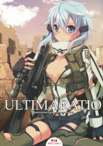 (C84) [Seven Days Holiday (Shinokawa Arumi, Koga Nozomu)] ULTIMARATIO (Sword Art Online)