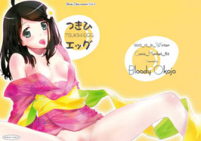 (C83) [Bloody Okojo (Akutagawa Manbou)] Tsukihi Egg (Bakemonogatari)