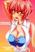 (C81) [Homura's R Comics (Yuuki Homura)] Pipiruma! Extra Edition -Doki★Doki Summer Vacation- [English] [biribiri]