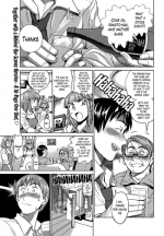 [DISTANCE] Hanayome no Ane | The Sister of the Bride (Namaiki! 2012-08) [English] [The Lusty Lady Project] [Digital]