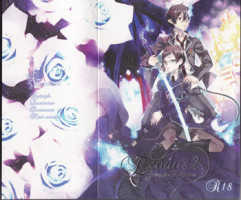 (C84) [Gensyokuhakoniwa (Kintoki)] Exodus 2 (Ao no Exorcist)