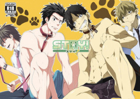 [Panda 4gou, R.C.I (Shima Kyousuke, hazaki)] Stay! [Digital]