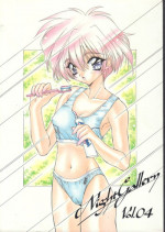 (C52) [Kinman Shouji (Various)] Night Gallery Vol. 04