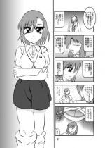 [Studio Kyawn (Murakami Masaki)] Inyoku Kaizou: Misaka Mikoto (Toaru Kagaku no Railgun) [Digital]