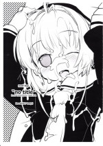 (C73) [roof-top (Najimi Shin)] ''no title'' (Cardcaptor Sakura)