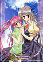 (C59) [ARESTICA (Ariko Youichi)] AQUAMARINE Shinkai no Tsuki (AIR)