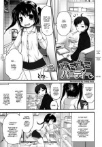 [Fujisaka Lyric] Kani-Kani Party (Pure Puri Children) [English] [Mistvern] [Decensored]