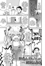 [Sangatsu Sanichi] Apron ni Gochuui!? | Beware the Apron! (COMIC LO 2013-12) [English] {5 a.m.}