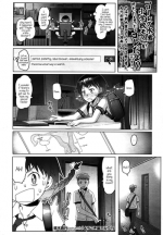 [Asaki Takayuki] Ichigo Milk (COMIC LO 2013-01) [English] [Facedesk]