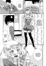 [Aoki Kanji] Template and Chocolate (Only You) [English] [Flatopia]
