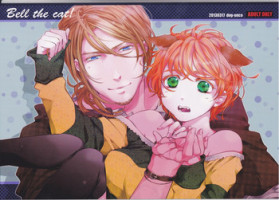 [DOG-UNCO[土偶]]Bell the cat! [Hetalia: Axis Powers]