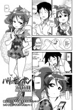 [Satsuki Itsuka] Hari Senbon | A Thousand Needles (Girls forM Vol. 04) [English] [fosaniinda]