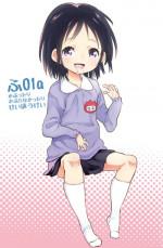 [Seihoukei] こどもミルク。