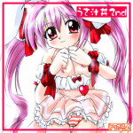 [Goberazzo (Mukaibi Aoi)] Usashiru Don 2 (Di Gi Charat) [Digital]