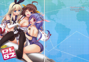 (C85) [Digital Lover (Nakajima Yuka)] D.L. action 82 (Kantai Collection -KanColle-) [English] [YQII]