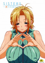 (C83) [Kouzaka-san to Makino Jimusho (Kouzaka Kouhei)] SISTERS ～Natsu no Gensou no Hi ～ (Sisters ~Natsu no Saigo no Hi~)