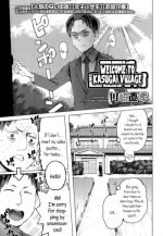 [Kawasaki Tadataka] Koko wa Kasugai Mura | Welcome to Kasugai Village (COMIC LO 2014-01) [English] {5 a.m.}