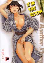 (C85) [UGC (Sasaki Akira)] X IN THE ROOM (Amagami)[English][Life4Kaoru]