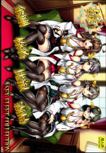 (C85) [Kashiwa-ya (Hiyo Hiyo)] KanColle -SEX FLEET COLLECTION- Kongou Hiei Haruna Kirishima (Kantai Collection)