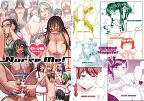 [Herohero Hospital (Herohero Tom, Isaki)] Nurse Me! [Digital]