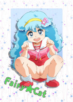 [Old School Academy] Fairy★Cat (Mahou no Yousei Persia) [Digital]