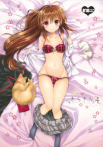 (C85) [Kurimomo (Tsukako)] Kirakiraboshi (Little Busters!)