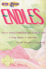 [WAKO] Endless (Mist Magazine: May 1998) [English] [Lililicious]