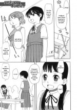 [Kudou Hisashi (Oomichi Imuta)] Welcome to the Futanari Club (Hatsujou Futanarikko)[English][UsagiTrans]