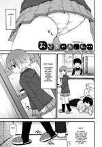 [Fujisaka Lyric] Onii-chan, I... [English][Decensored]