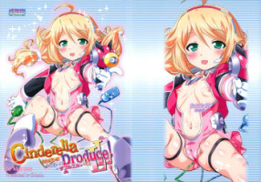(C85) [Ohtado (Oota Takeshi)] Cinderella Produce LL (THE IDOLM@STER CINDERELLA GIRLS)