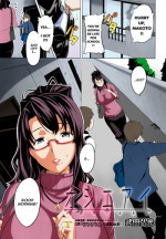 [Takeda Hiromitsu] OshieAi (Comic Megastore 2009-04) [English] [Colorized]