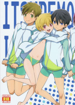 (SPARK8) [Hatonic (Yokonaka)] ITSUDEMOISSYO (Free!)